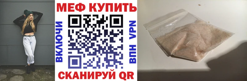  КОКАИН Дно