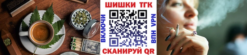 OMG как зайти  Дно  Cannafood марихуана 