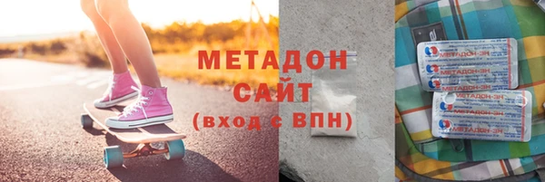apvp Дмитров
