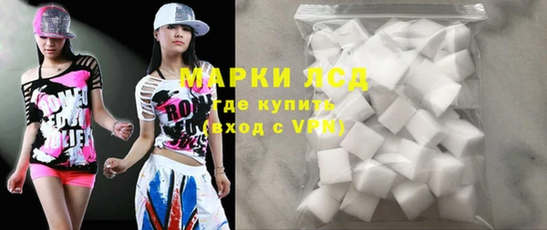 spice Дмитровск