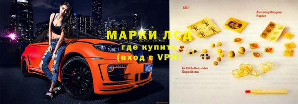 твердый Гусь-Хрустальный
