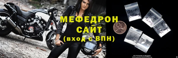 spice Дмитровск