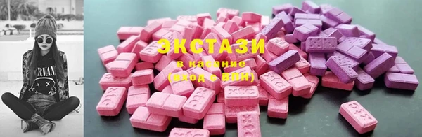 apvp Дмитров