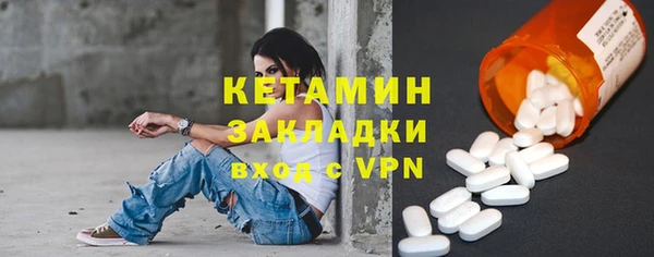 apvp Горняк