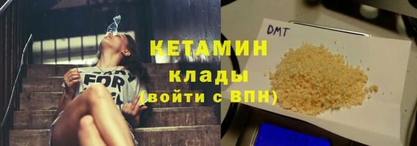 твердый Гусь-Хрустальный