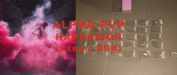 твердый Гусь-Хрустальный