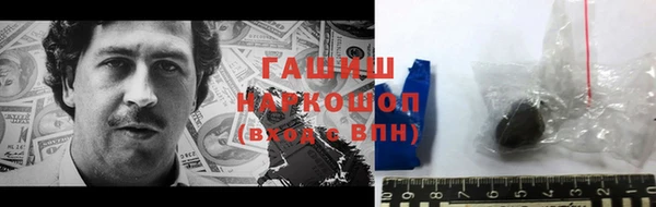 твердый Гусь-Хрустальный