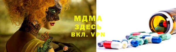apvp Дмитров