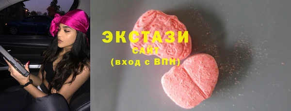 твердый Гусь-Хрустальный