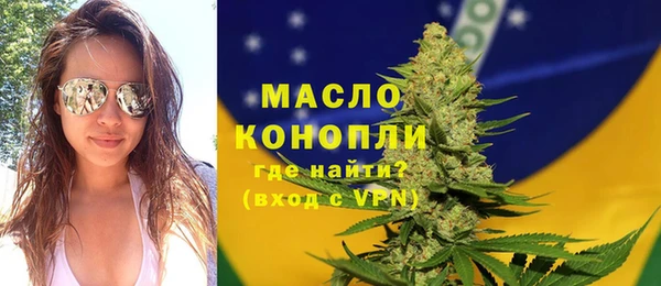 трава Гусев