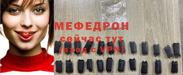 spice Дмитровск