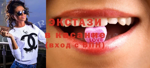 spice Дмитровск