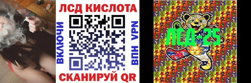 наркошоп  Дно  Марки 25I-NBOMe 1,8мг 