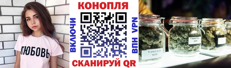 Каннабис индика Дно