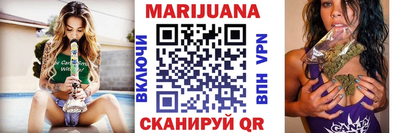 блэк спрут маркетплейс  Дно  Бошки Шишки OG Kush 